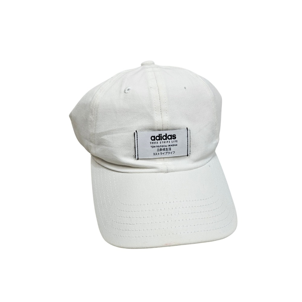 Adidas Baseball Cap Mens Womens OSFM White Climalite Three Stripe Life Dad Hat
